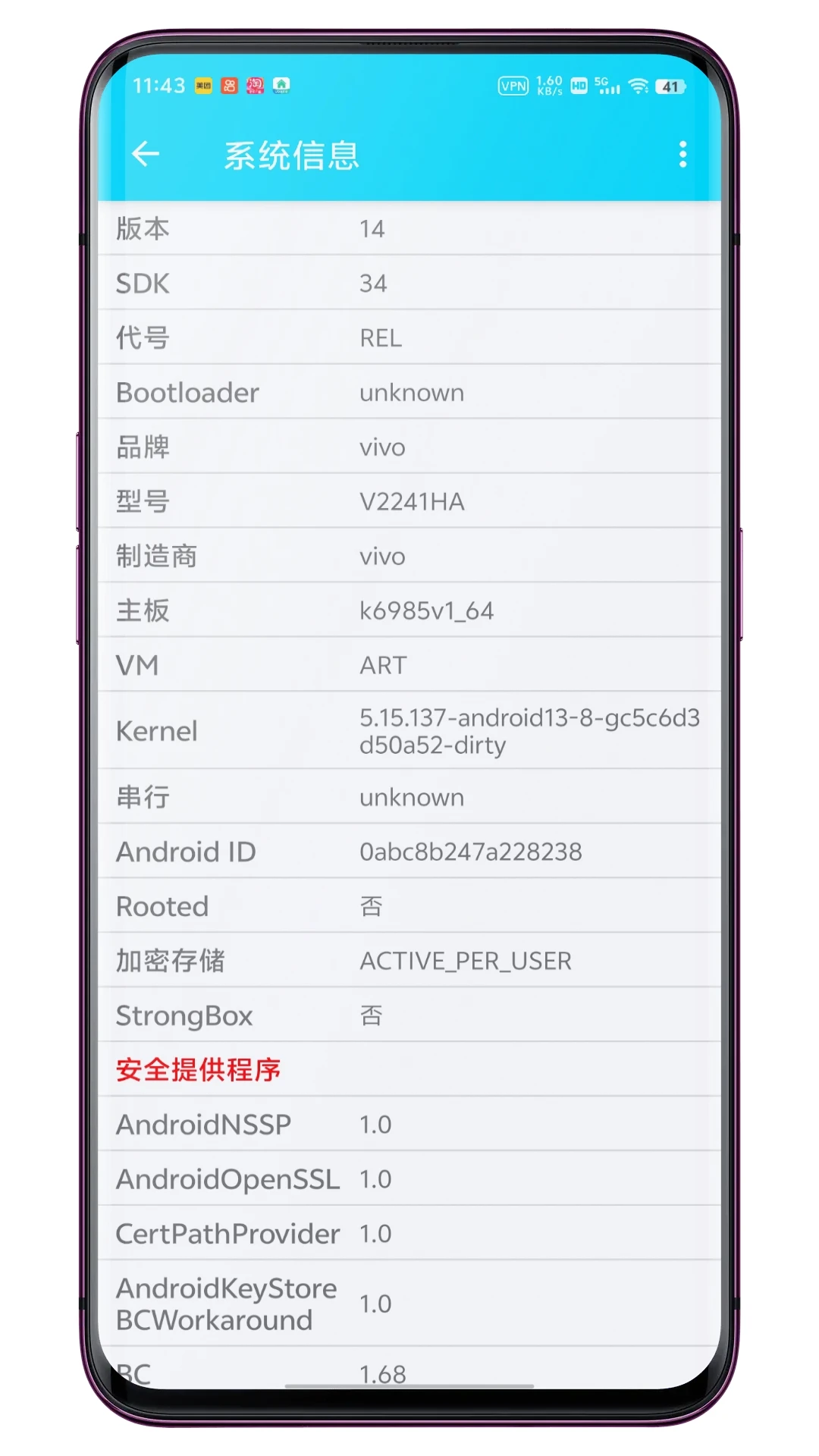 G�����ܼ��-�ȸ軷��һ������ͼ4