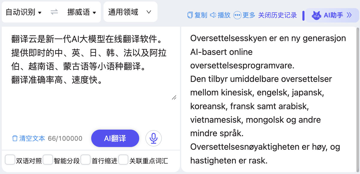 Ų�������ܿ��� ��׿�� �����ͼ