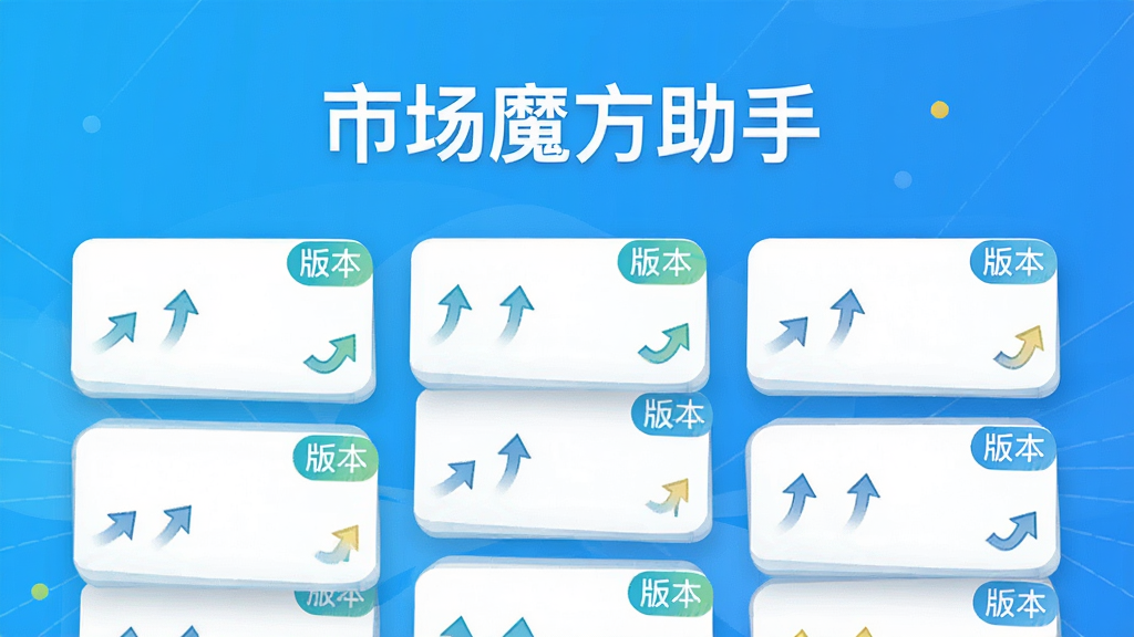 �г�ħ������Ӧ�ø��¶�̬׷�ٹ��ܽ���ͼ�������м���