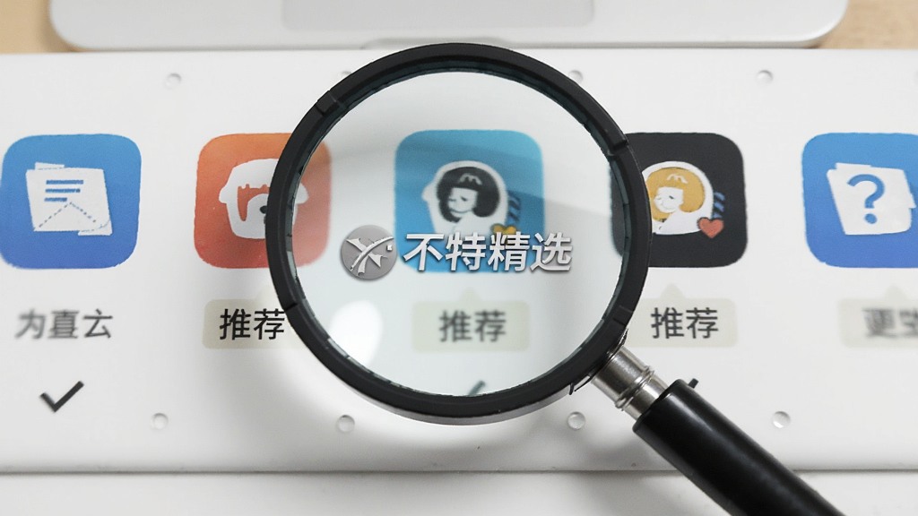 һ�����С����ؾ�ѡ��Logo������Ŵ���������һ��Ӧ��ͼ�꣬�Ŵ��·��й�ѡ��Ǻ��Ƽ���ǩ�������Ǽ��İ�ɫ����̨�����ɾ������Ű���У������������޶���Ԫ��