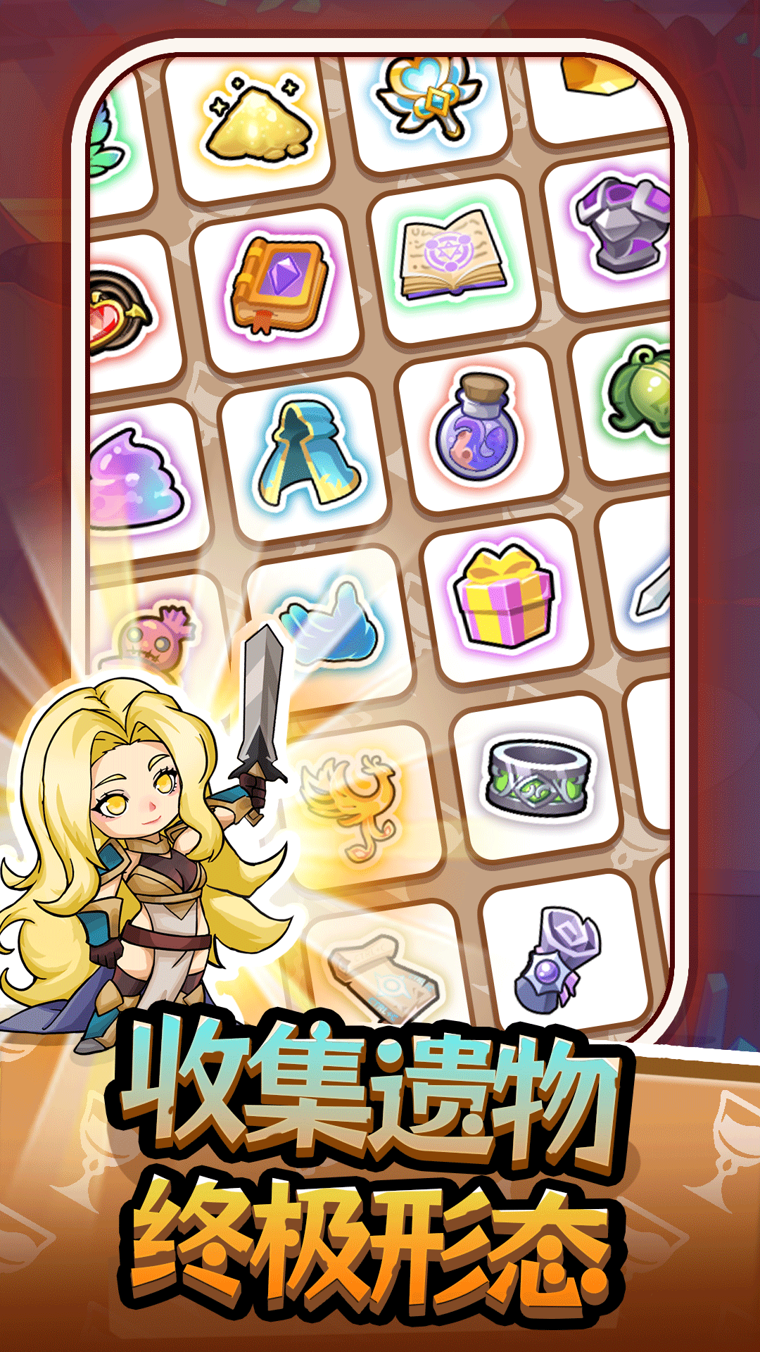 ����˫�� ��׿�� �����ͼ