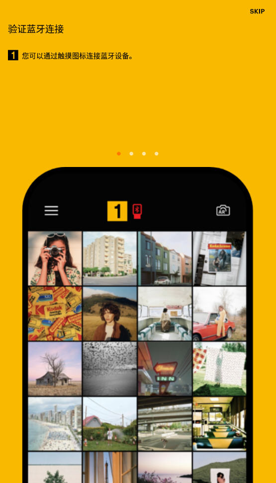 KODAK Photo Printer ��׿�� ��ӡЧ��չʾ
