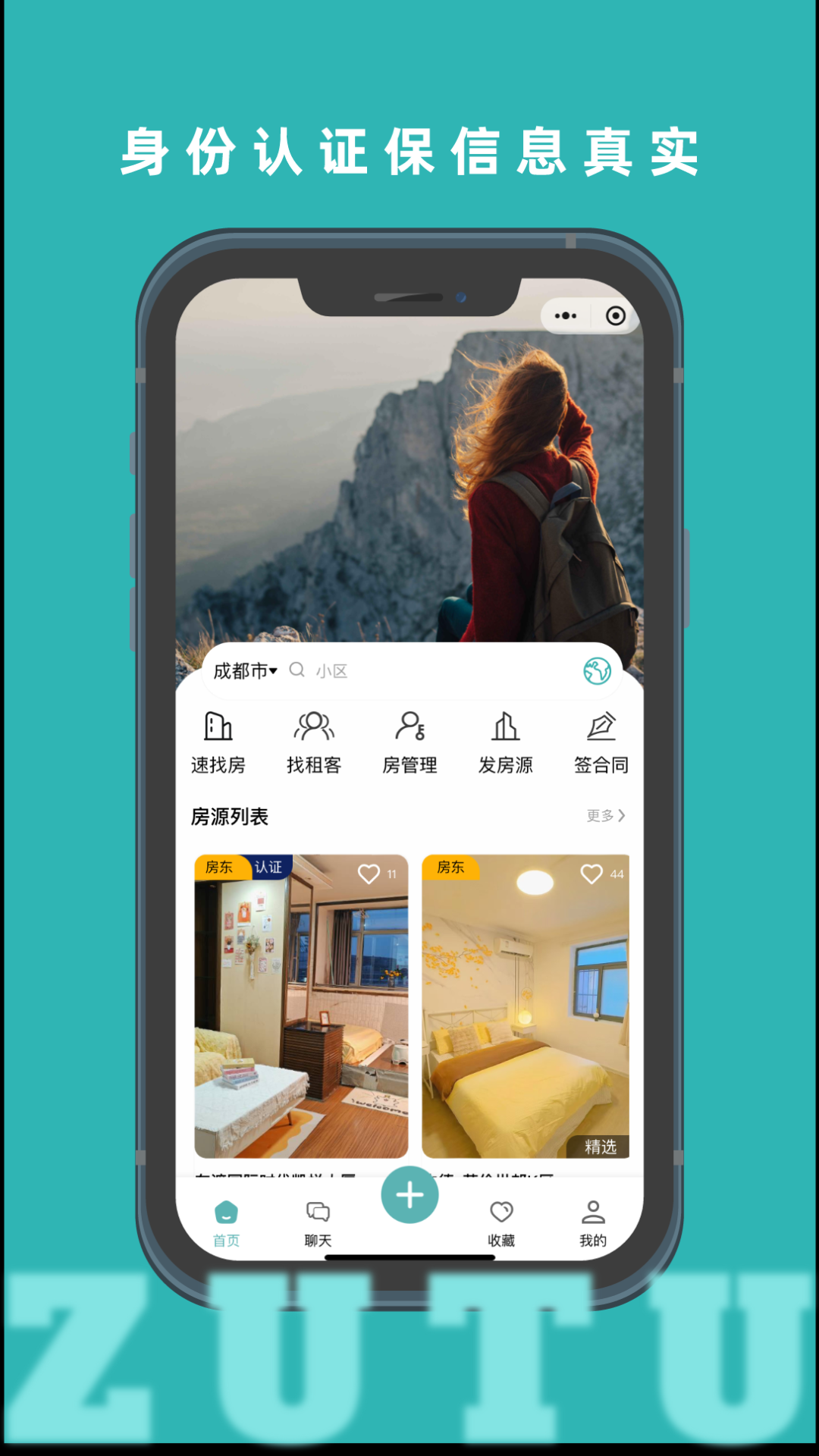 ��; ��׿�� �ⷿApp����