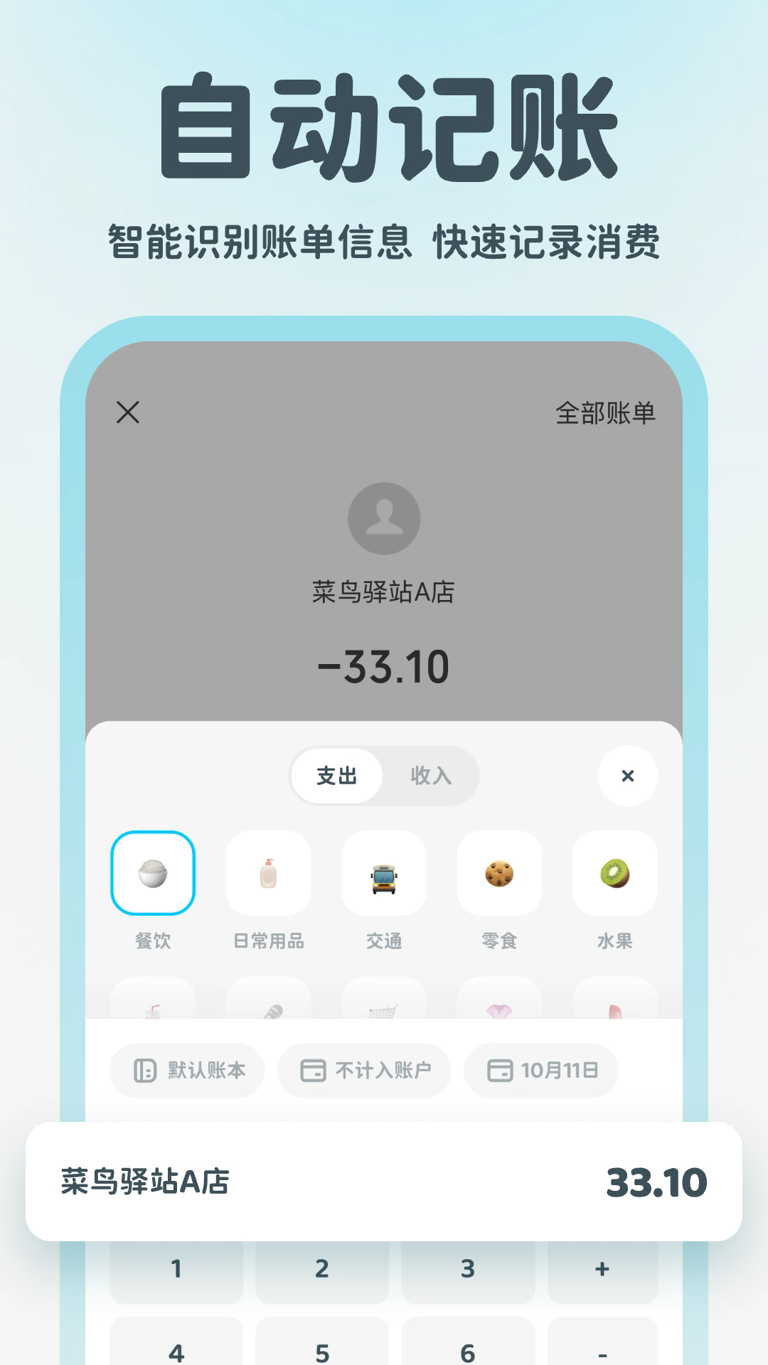 ��฼��� ��׿�� ��ȫȨ��