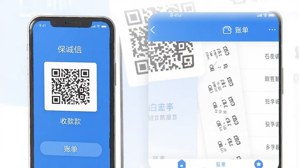 ������ �ֻ�Ӧ�������� չʾ�տ�����˵��б� ��ɫ���� ��ƽ����� �ɾ�����