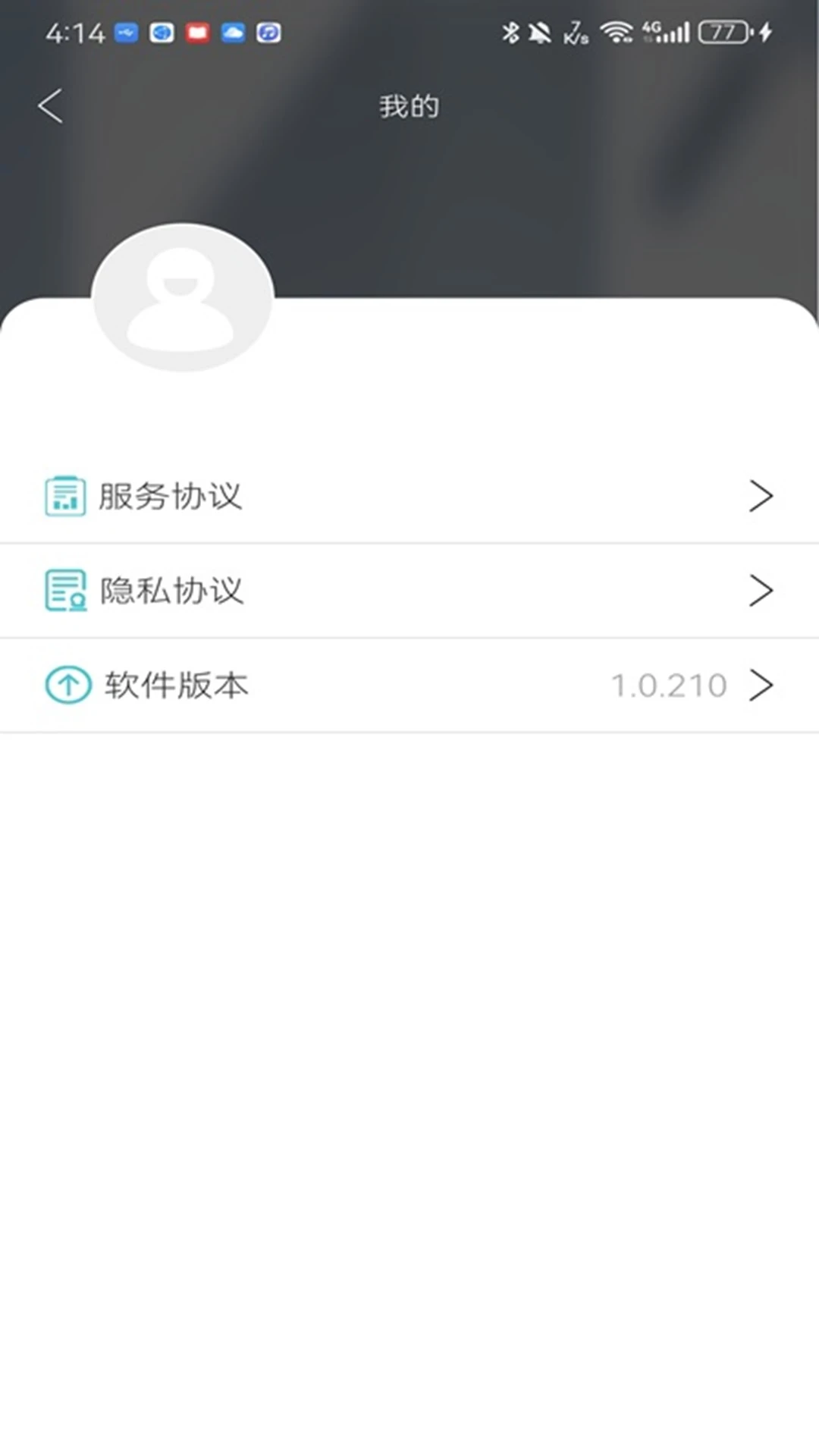 ��ŵ-�����¼���ֽ�ͼ2