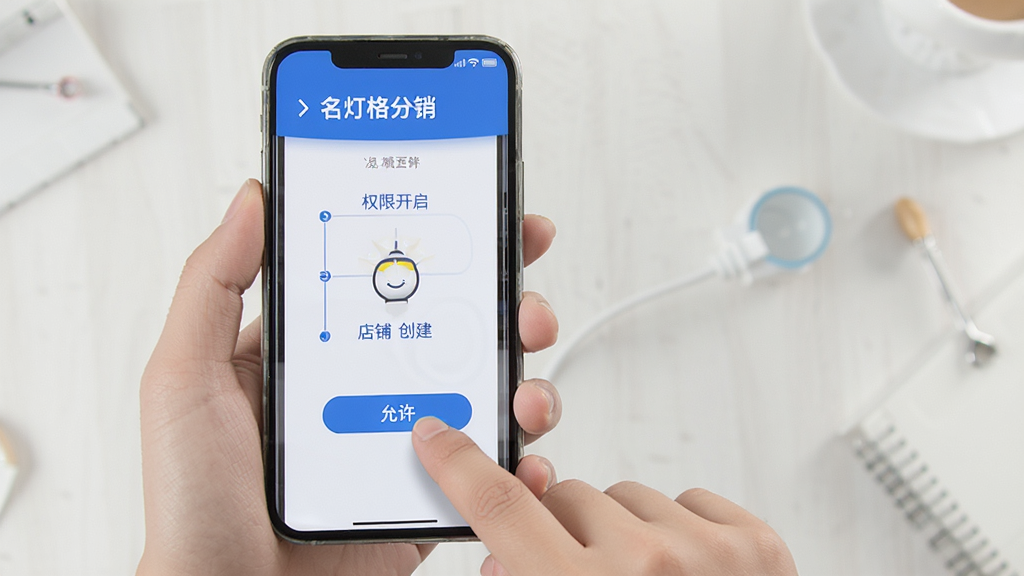 ���Ƹ���� ��װ��������ҳ�棬�ֻ���Ļ��ʾȨ�޿����͵��̴������裬����������ָ�������������ť�Ķ�������������ɫΪ��������ָʾ������������࣬���дʵ�����ʸɾ����޶���Ԫ��