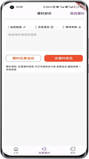 �ۿۿ챨 �ֻ��� ʹ�ý�ͼ