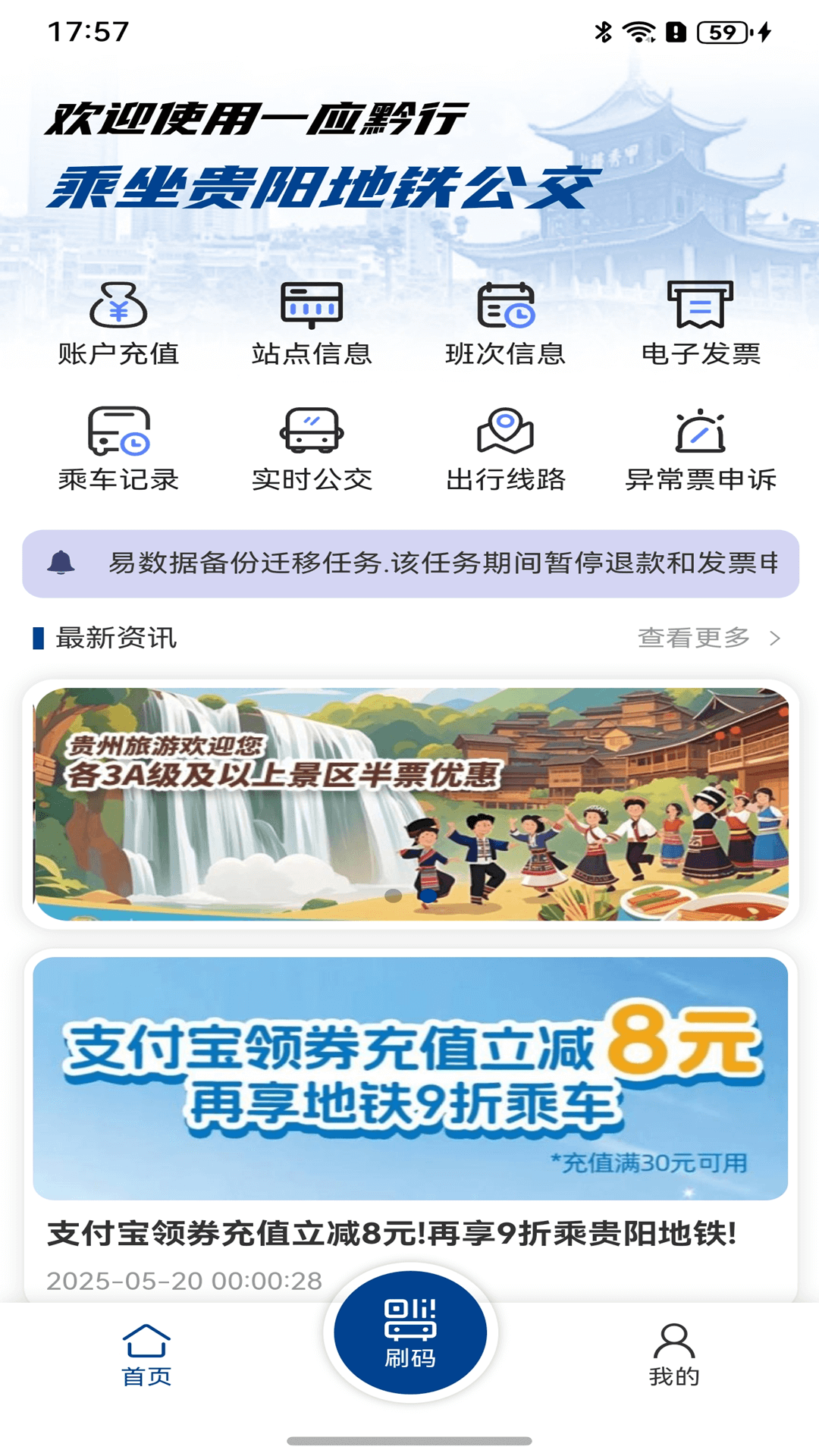 ǭ���� ��׿�� Ӧ�ý����ͼ