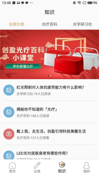��ӯ�ǻ����� ��׿�� ����