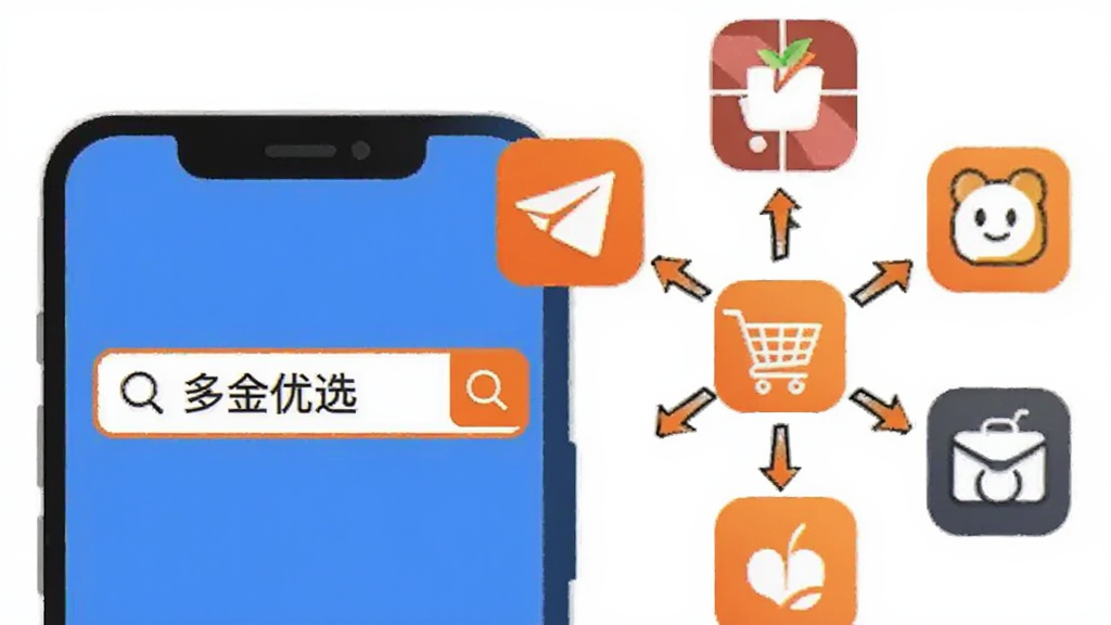 һ����Ϣͼ���Ĳ廭������������ֻ���Ļ��ʾ