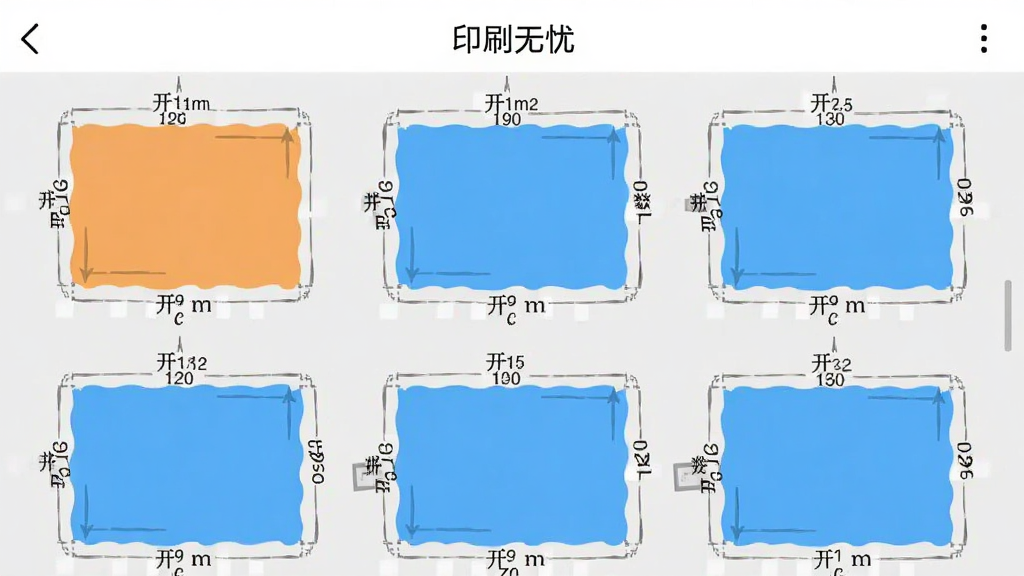 һ���ֻ�Ӧ�ý�ͼ��չʾ