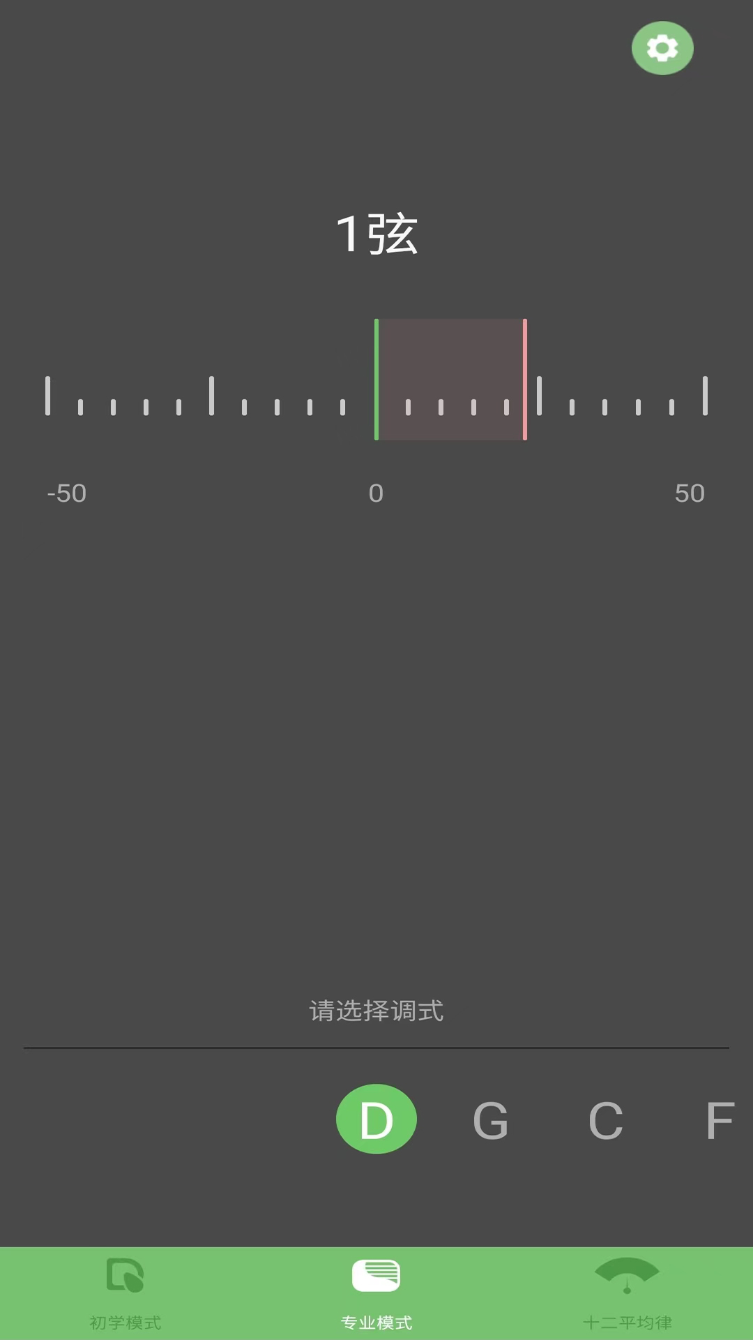 ���ݵ�������ʦ ��׿�� ��������