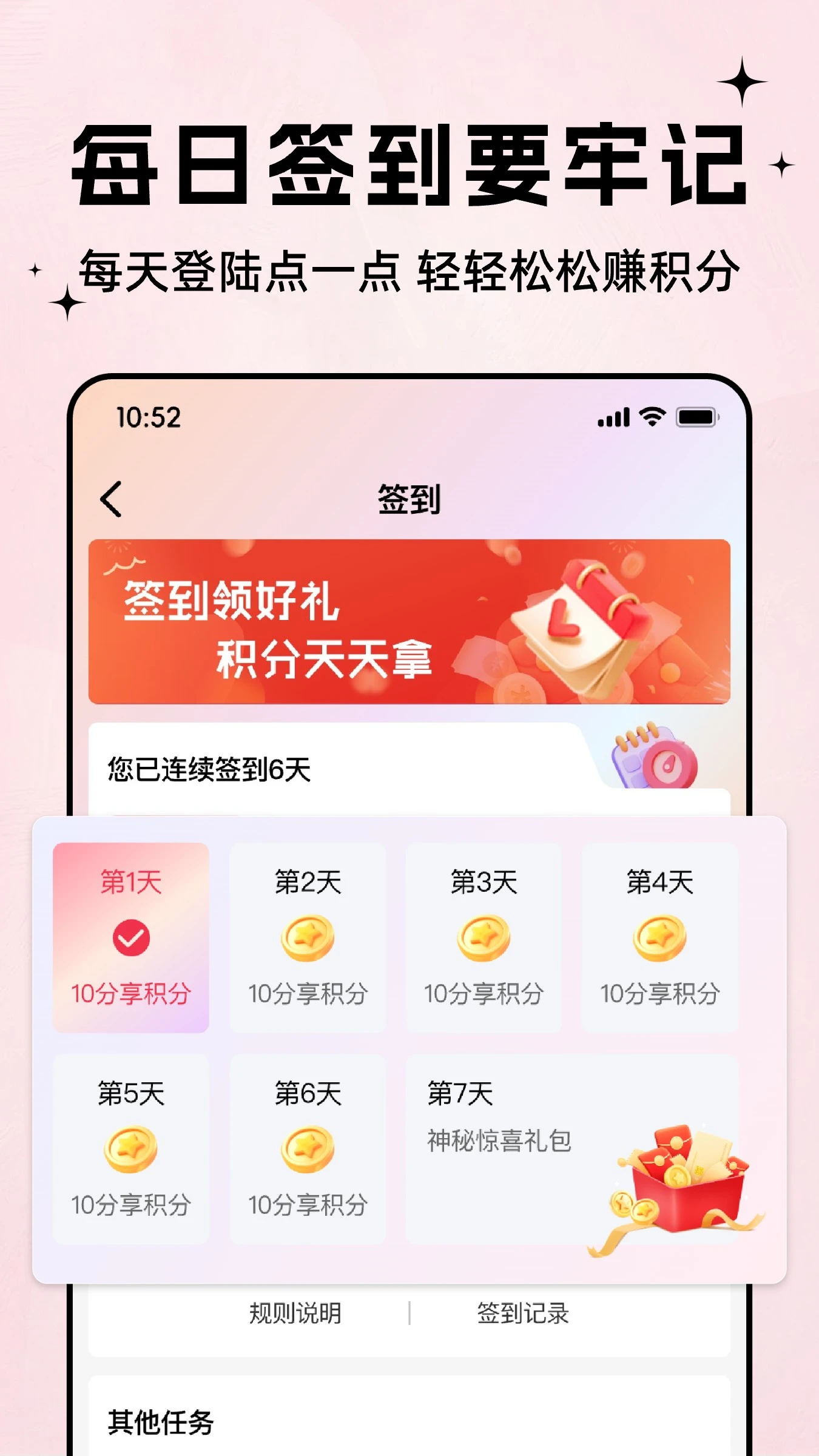 ����-����������ƽ̨��ͼ2