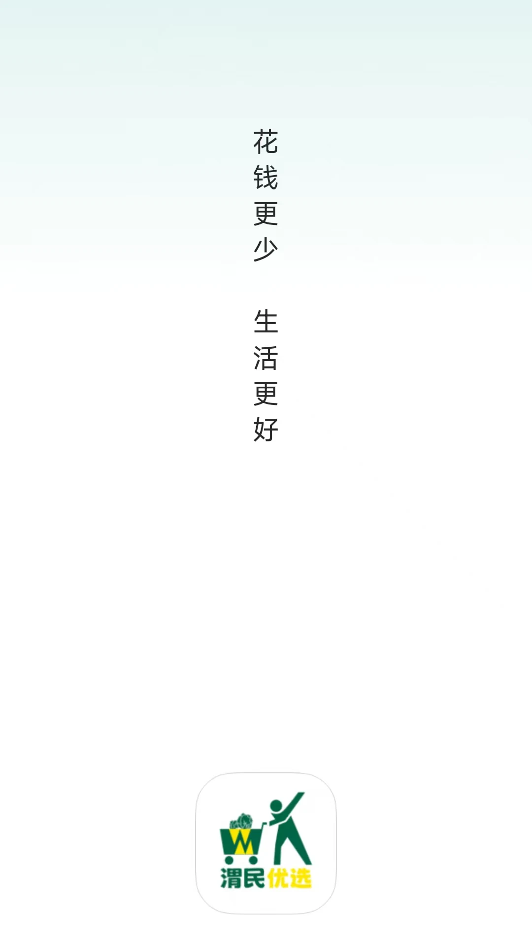 μ����-������������ͼ0