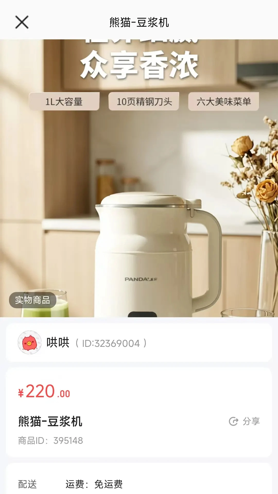 μ����-������������ͼ4