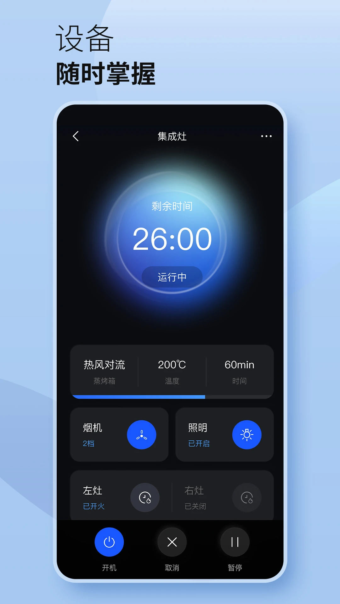 ������δ���ҽ�ͼ1