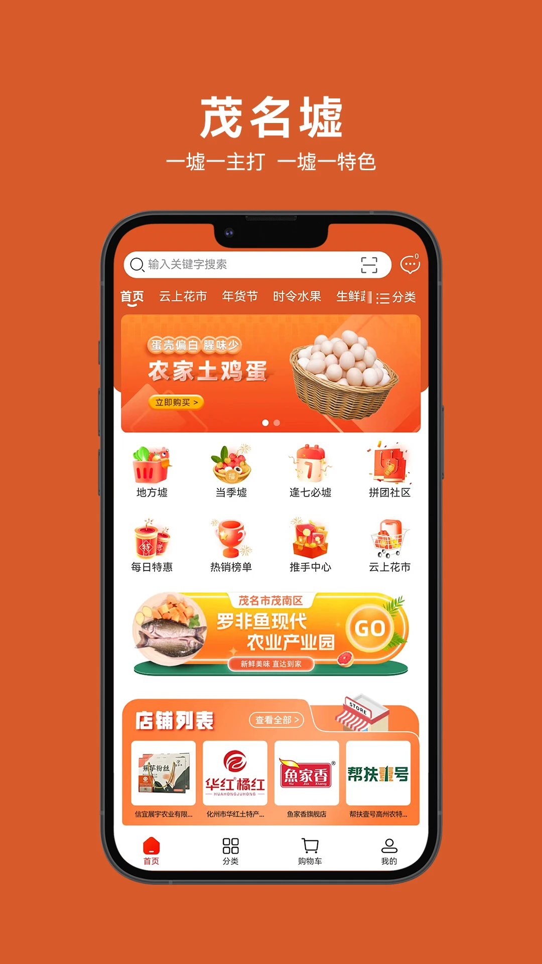 ï����-ï��������������ͼ0
