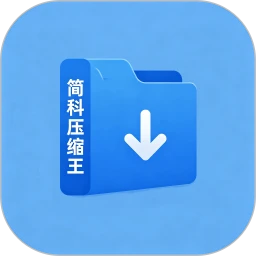 ���ѹ����v1.0.23 ��׿��