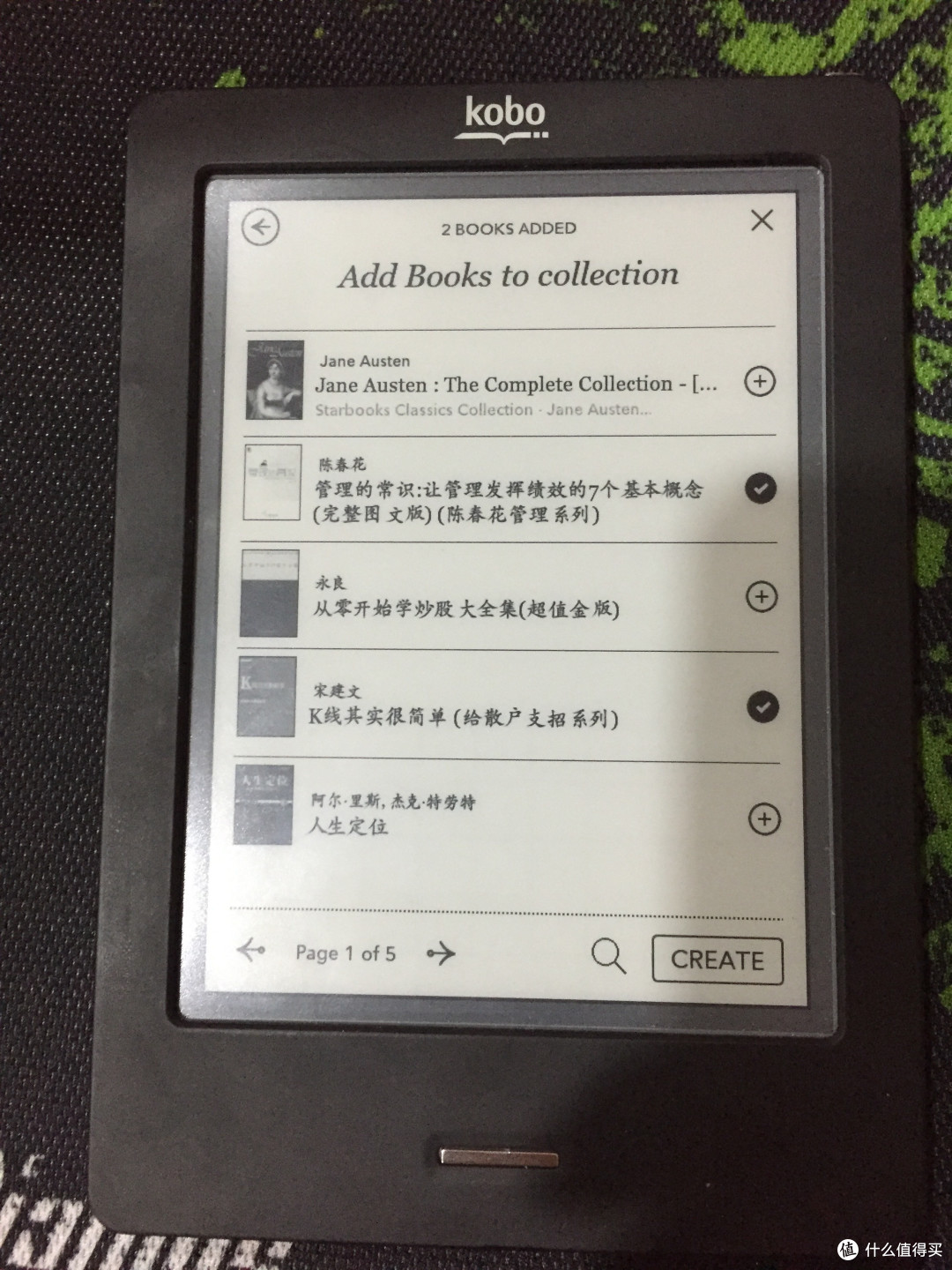 KOTOBA�� ��׿�� �����ͼ