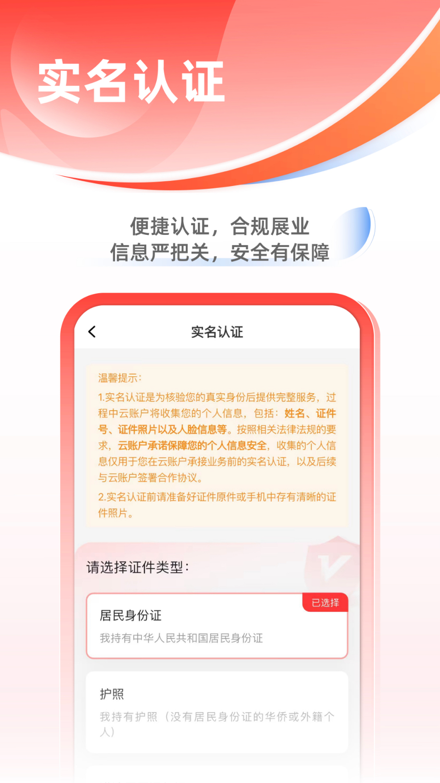 ���˻� ��׿�� �տ����
