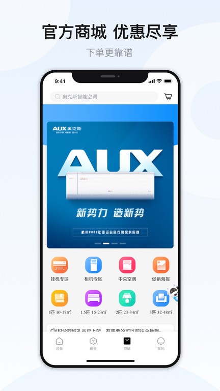 �¿�˹A+ ��׿�� ����