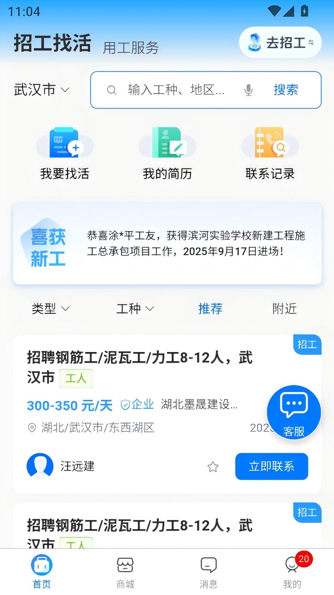 �ٹ��� ��׿�� �����ͼ
