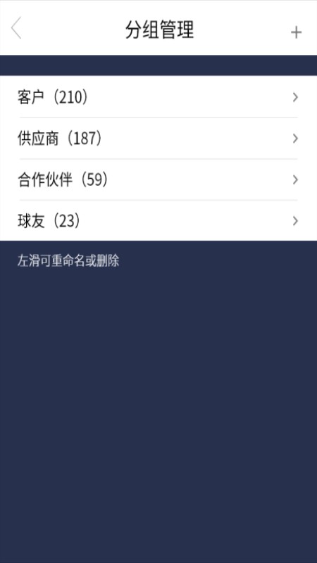 ��Ƭ¼ ��׿�� �����ͼ