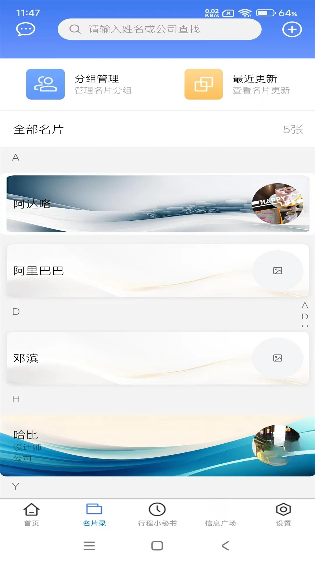 ��Ƭ¼-������Ƭ������ͼ1