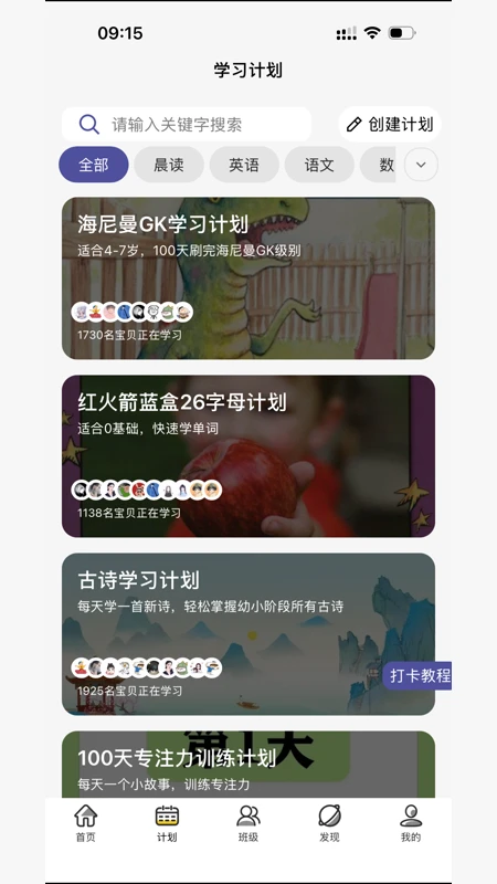 ��ߴ����-Ȥζ����������ͼ1