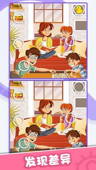 �Ҳ�ϸ�ھ� ��׿�� ����