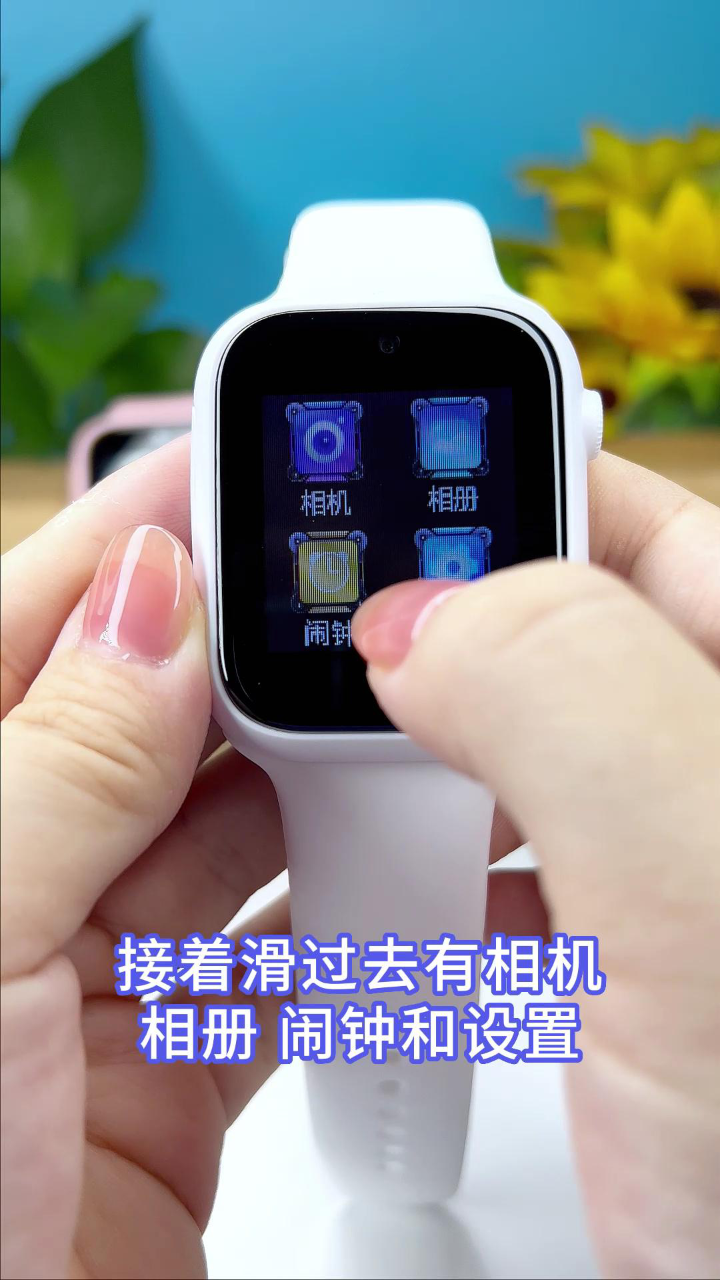 ���ܵ绰�ֱ��� ��׿�� ����