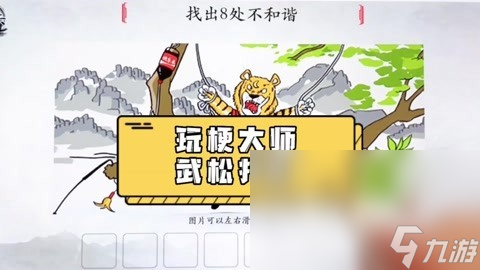 �湣���⼲��ս ���ذ�װ