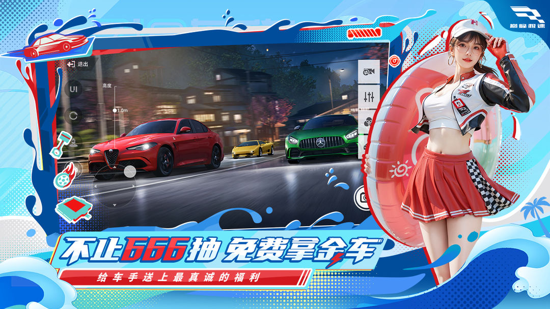 �湣���⼲��ս ��׿��