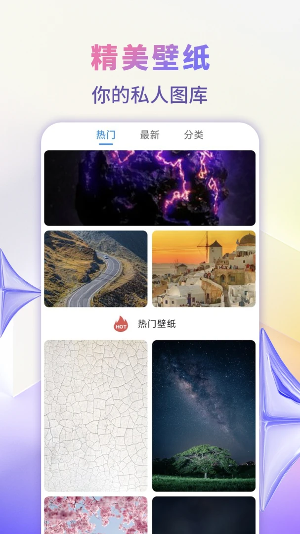 ������ֽ��-�����ֽ���ؽ�ͼ0