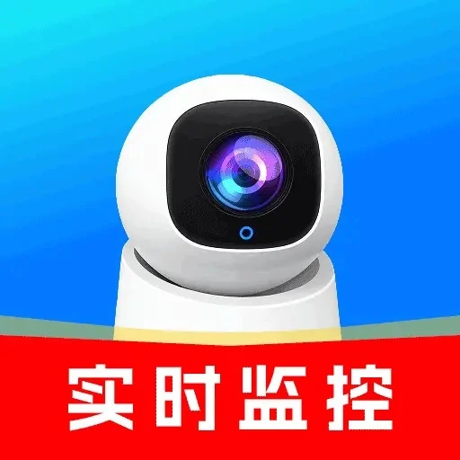 �ֻ����ʵʱ����v1.0.1 ȫ�¼�������