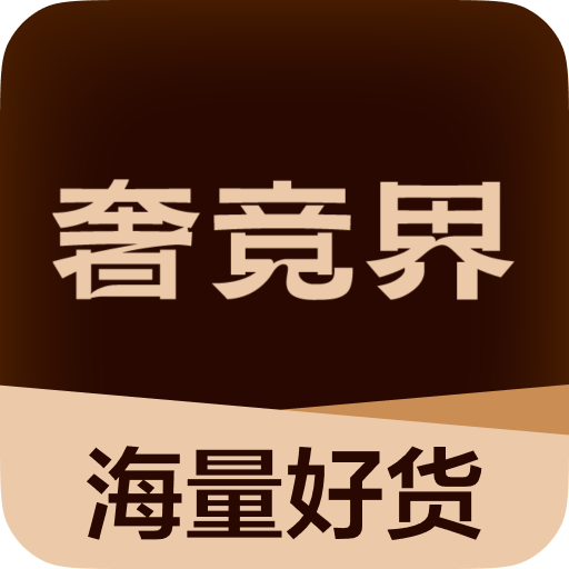 �ݾ���-�����ݳ�Ʒ����ƽ̨v2.2.0 ��׿��