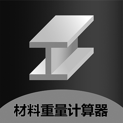 ��������������v1.0.53 ��׿��