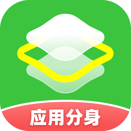 ΢������-Ӧ�ö࿪��������v13.3.9.0 ��׿��