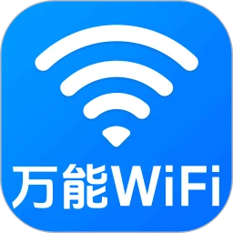 ����WiFiһ��ֱ��-WiFi���ӹ���v1.0.1.1002 �������Ӱ�