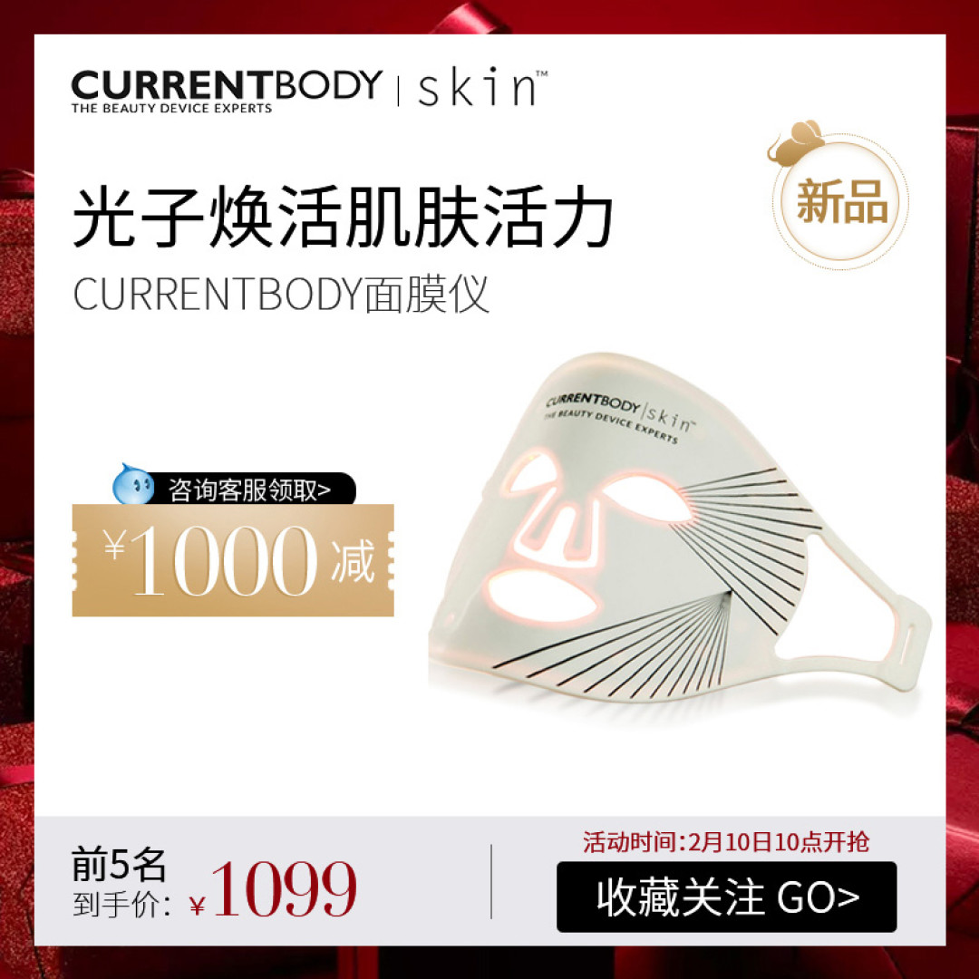 CurrentBody Skin ��׿�� ����
