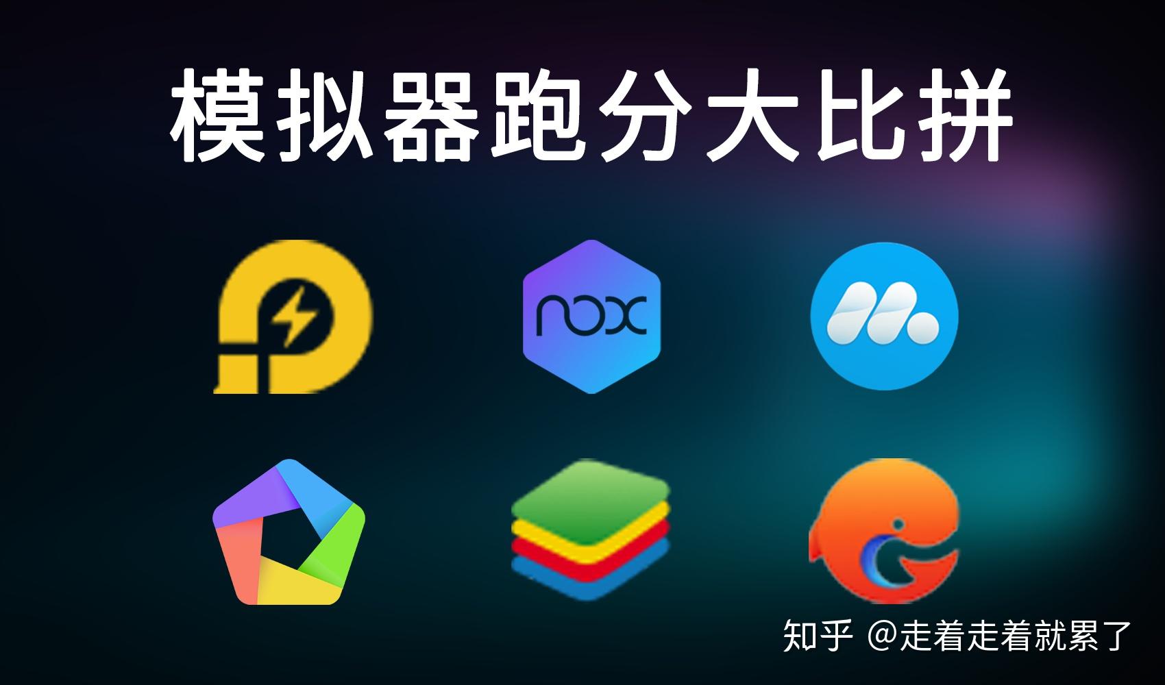 ģ���������Ǯ ��׿�� �û�����