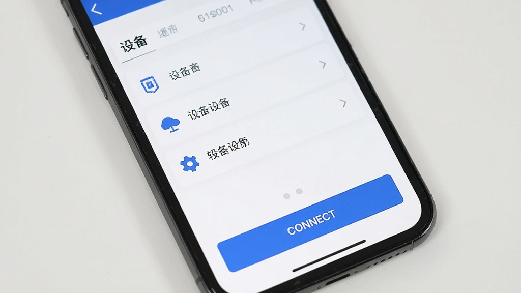 Jiqid Connect����������չʾ���ֻ���Ļ��д����Ļ����ʾJiqid Connect�����棬����ֻ���豸�б��͵ײ����Ӱ�ť�����׳��㣬��ɫΪ��ɫ����������ɫǿ��ɫ�����������׶��������񼫼��ִ������ʸɾ��޶���Ԫ��