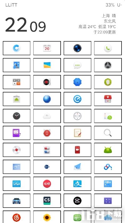���Ǳ�ֽ ��׿�� ��װ