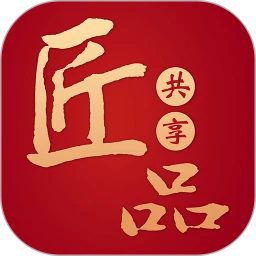 ��Ʒ����-�ֹ����ﹲ��ƽ̨v4.1.2 ��׿��