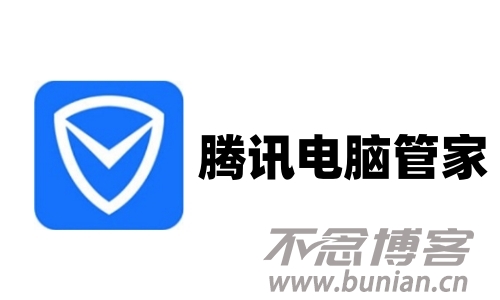 管家物业 安卓版 下载安装