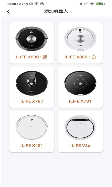 ILIFE���� ��׿�� ֧���ͺ��б�