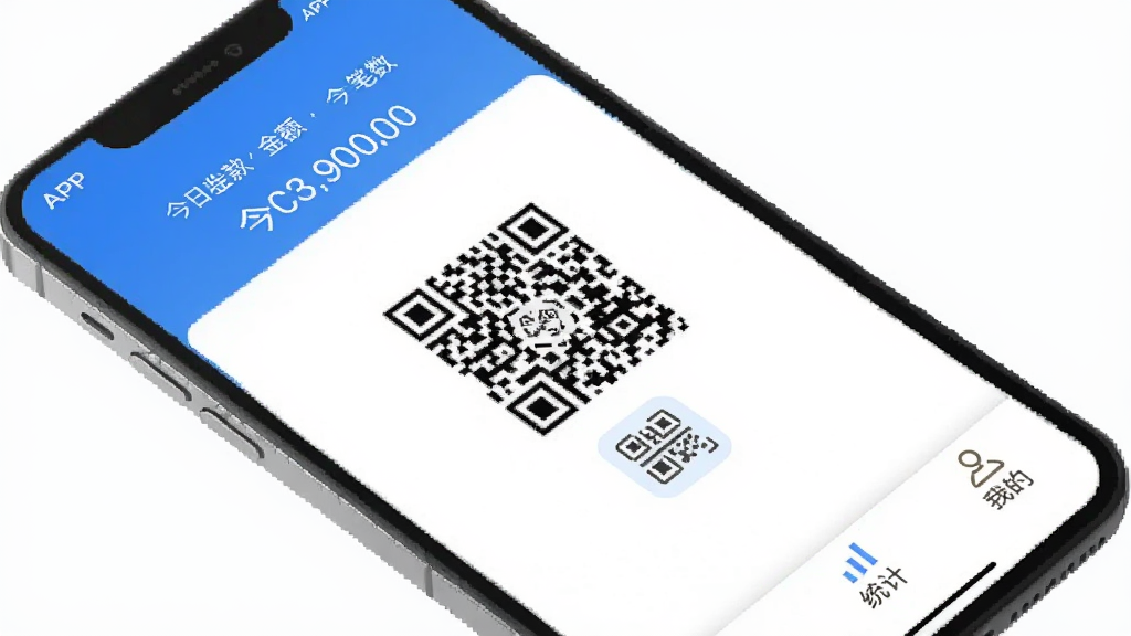 �����APP�����棬�ֻ���Ļչʾ�տ���ͽ�������ͳ�ƣ�������ɫ����ƽ����ƣ�����ɾ����࣬������ʾ�����տ���ͱ������м��Ǵ���տ��ά���ɨ��ͼ�꣬�ײ����˵���ͳ�ơ��ҵ�������ǩ������������ˬ�������������޶���װ��Ԫ��