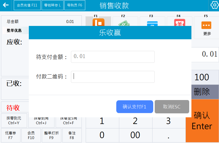 ��Ӯƽ̨ ��׿�� �տ����