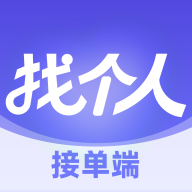 �Ҹ��˽ӵ���-ʦ���ӵ�����v1.3.1 ��׿��